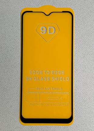 Защитное стекло 9D для Samsung Galaxy A10s (SM-A107F) с рамкой...