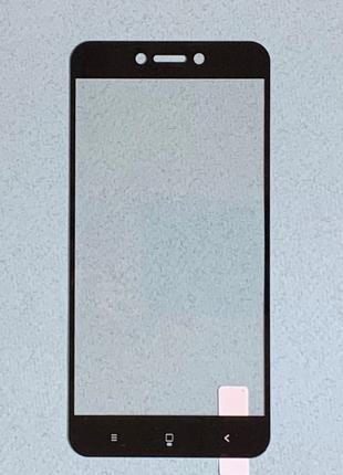 Защитное стекло 9H для Xiaomi Redmi 5A с рамкой чёрного цвета ...