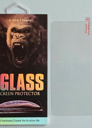 Защитное стекло для Samsung Galaxy S20 (SM-G980) скруглённое, ...