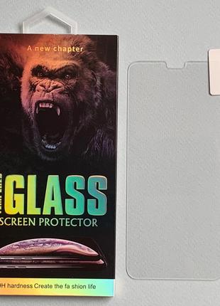 Защитное стекло для Samsung Galaxy S9 (SM-G960F) скруглённое, ...