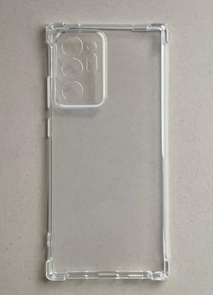 Samsung Galaxy Note 20 Ultra чехол (бампер) прозрачный силикон...