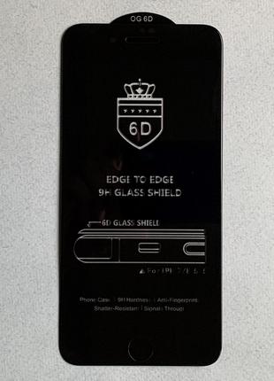 Защитное стекло 6D для iPhone 8 Plus высочайшего качества на в...