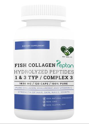 Колаген рибний з вітаміном С та гіалуроновою кислотою для шкір...