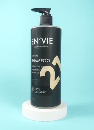 Шампунь для нормальных и комбинированных волос EN`VIE PRO+NATU...