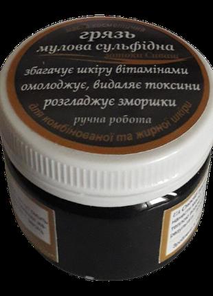 Маска на основі мулової сульфідної грязі озера Сиваш комплексн...