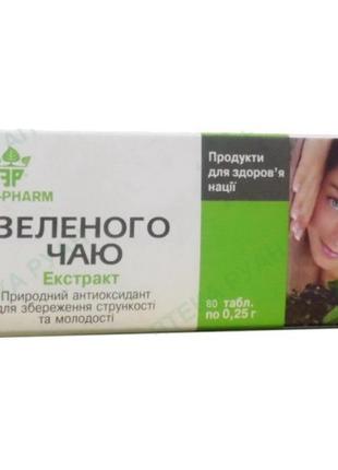 Экстракт зеленого чая для похудения 80 таблеток Элитфарм