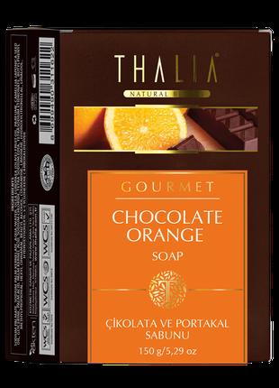 Натуральное мыло Шоколад и Апельсин антицеллюлитное 150 г THALIA
