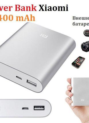 Power Bank Xiaomi 10400