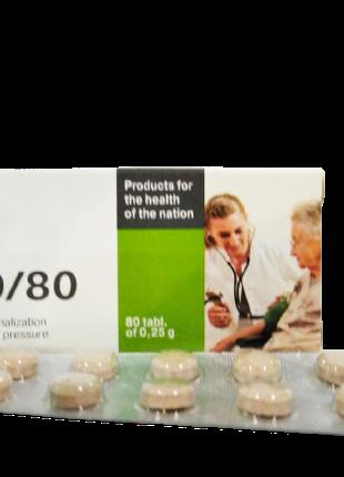БАД 120/80 для нормализации давления 80 таблеток Элит-фарм