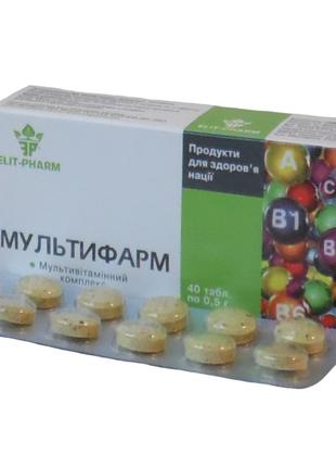 Мультифарм мультивитаминный комплекс 40 таблеток Элит-фарм