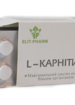 Аминокислота L-карнитин 80 таблеток Элит-фарм