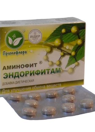 Эндокрифитам аминофит для улучшения обмена веществ 30 капсул