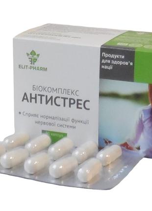 Биокомлекс Антистресс L-триптофан 50 капсул Элитфарм