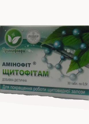 Щитофитам аминофит для улучшения работы щитовидной железы 30 т...