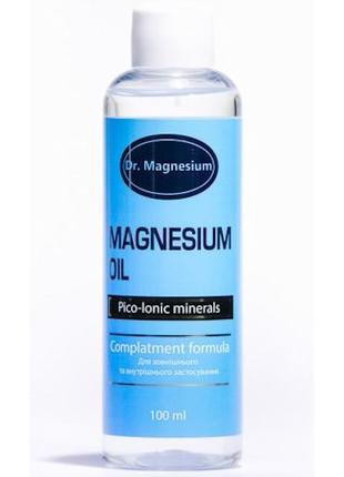 Магниевое масло Dr.Magnesium хлористый магний 100 мл