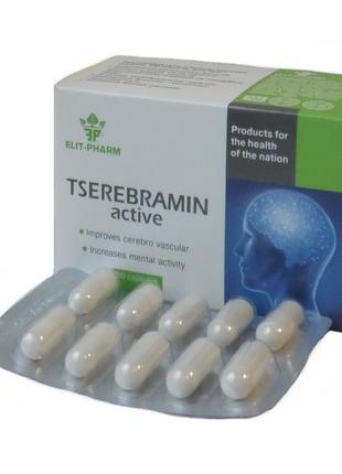 Церебрамин активный для центральной нервной системы 50 капсул ...