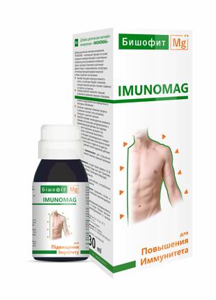 Минеральная добавка для иммунитета Имуномаг Imunomag бишофит с...
