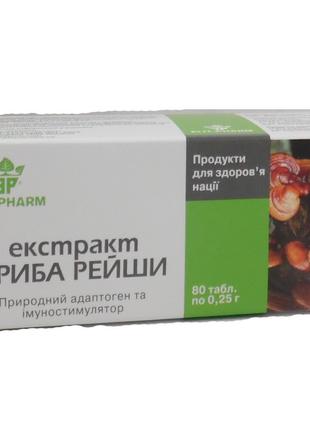 Экстракт гриба Рейши иммуностимулятор 80 таблеток Элитфарм