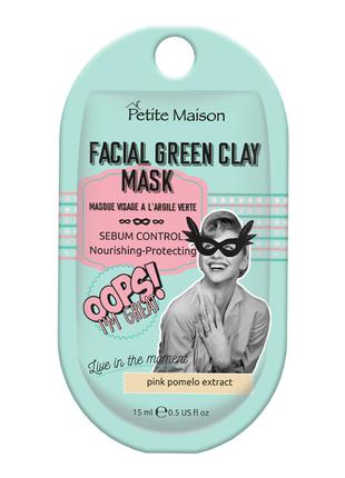 Питательная маска для лица с зеленой глины 15 мл Petite Maison