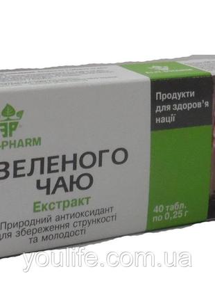 Екстракт зеленого чаю для схуднення 40 таблеток Элитфарм