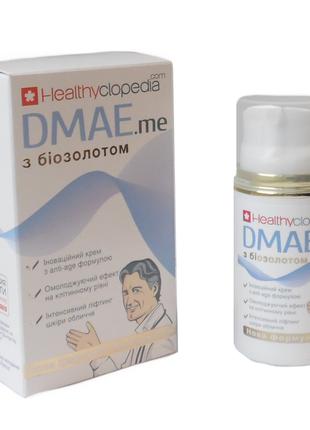 Крем для лица DMAE с биозолотом 30+ лифтинг эффект 50 мл Heath...