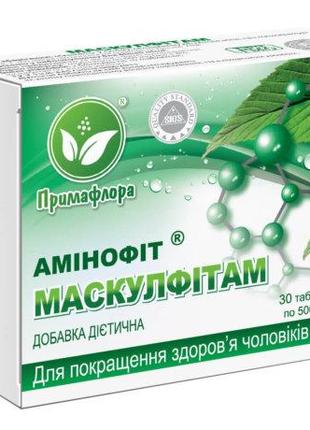 Маскулфитам аминофит для улучшения мужского здоровья 30 таблет...