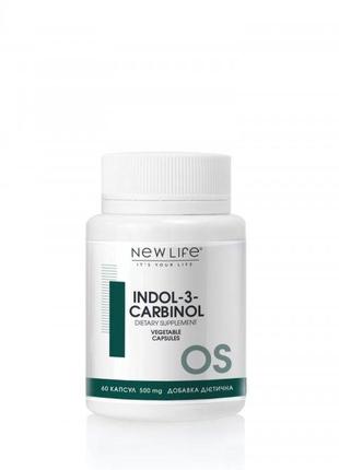 Індол-3 карбінол профілактика раку 60 капсул по 500 мг Нове життя