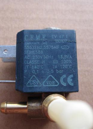 Клапан електромагнітний для парогенератора CEME 5557EN2.5S75AIF