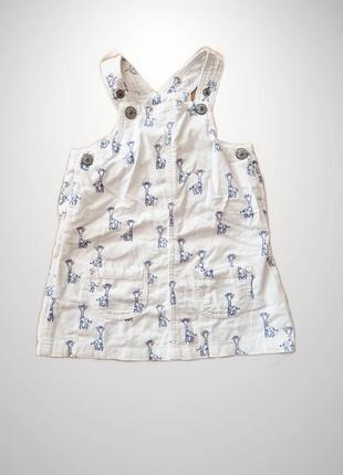 Сарафан, сукня з жирафами для дівчинки
