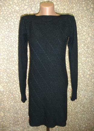 Теплая туника - платье "kinga"