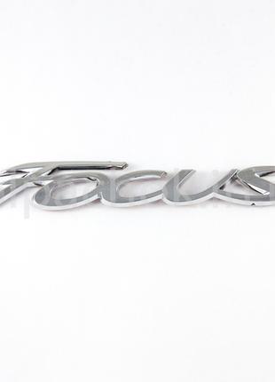 Эмблема логотип надпись Focus