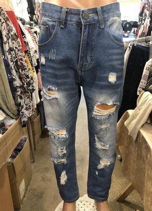 Фабричный китай джинси рванки