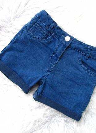 Стильные джинсовые шорты pepco