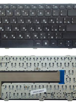Клавиатура для ноутбуков HP ProBook 4540s, 4545s,4740s, 4745s ...