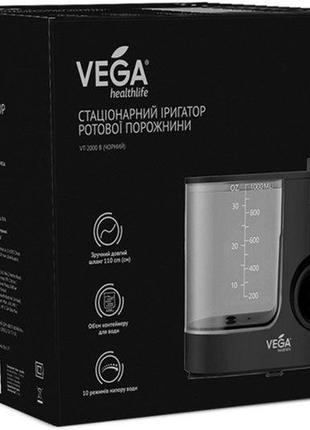 Стационарный ирригатор Vega VT-2000 black гарантия 1 год