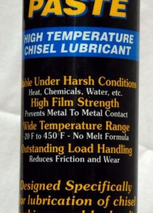 Huskey™ Chisel Paste High Temperature Chisel Lubricant (0.4 кг)