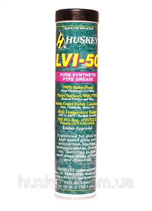 HUSKEY ™ LVI-50 PURE-SYNTHETIC PTFE GREASE (0.4 кг)