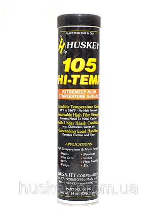 Высокотемпературная смазка HUSKEY 105 High-Temp Grease (0.4кг)