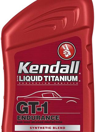 Моторное масло Kendall GT-1 Endurance Liquid Titanium 10w-40 (...