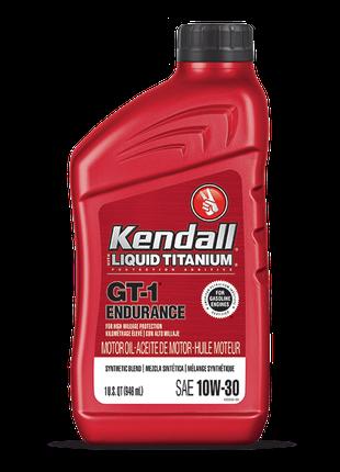 Kendall GT-1 Endurance 10w-30 моторное масло (0,946л)