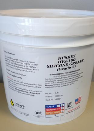 Силиконовая смазка HUSKEY HVS-100 Silicone grease (1 кг.)