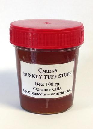 Huskey Tuff Stuff - Высокотемпературная металлоплакирующая пол...