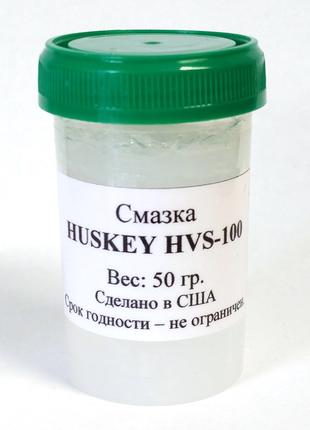 HUSKEY HVS-100 Силиконовая смазка 50 грамм. (способна работать...