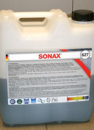 Профессиональный очиститель SONAX SX MultiStar концентрат (10 л)
