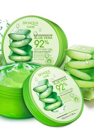 Универсальный гель BioAqua с натуральным соком Aloe Vera 92% д...