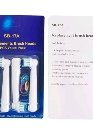 Насадки для зубной щетки Braun Oral-b