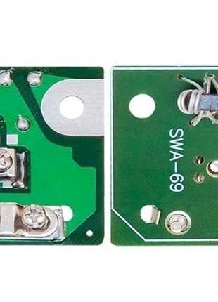 Підсилювач антенний SWA-69 ТМ EUROSKY