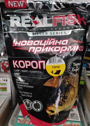 Прикормки Real Fish Короп горох 1kg