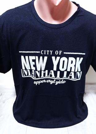 Мужская футболка батал Турция Нью-Йорк 54-56 размеры 100% хлоп...