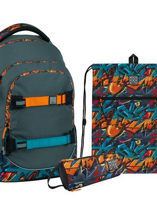Набор рюкзак + пенал + сумка для обуви Graffity WK22-727M-2